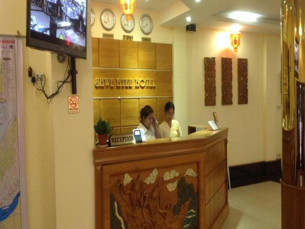 Shwe Htee Hotel Rangun Kültér fotó